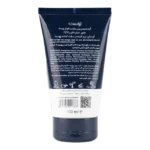 کرم دست و بدن انار و Q10 - تصویر 2