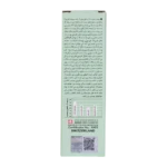 کرم ضد جوش و کنترل کننده چربی - تصویر 3