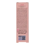 کرم لایه‌بردار آلفاتراست حاوی 10% AHA - تصویر 3