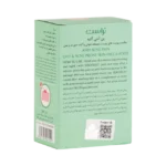 پن ضد جوش و آکنه - تصویر 3