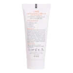 کرم ضد آفتاب و ضد پیری (پوست خشک تا نرمال) (فاقد رنگ) - تصویر 6