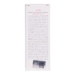 کرم ضد آفتاب و ضد پیری (پوست خشک تا نرمال) (فاقد رنگ) - تصویر 3