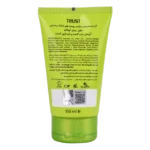 کرم دست و بدن آووکادو - تصویر 2