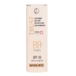 بی بی کرم پلاس تراست شماره 2 (بژ طبیعی) (2024) - تصویر 5