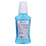 دهانشویه بزرگسال سفیدکننده (Silver Guard) برند لایف گارد - تصویر 2