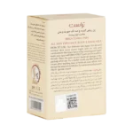 پن روشن کننده و ضد لک صورت و بدن - تصویر 3