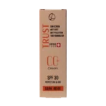 سی سی کرم پلاس تراست شماره 3 (بژ تیره) (2024) - تصویر 5