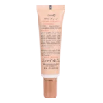 سی سی کرم پلاس تراست شماره 1 (بژ روشن) (2024) - تصویر 6