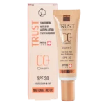 سی سی کرم پلاس تراست شماره 2 (بژ طبیعی) (2024) - تصویر 2