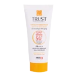 کرم ضد آفتاب رنگی و ضد پیری بژ تیره (پوست خشک تا نرمال) (2024) - تصویر 7