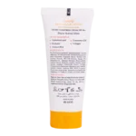 کرم ضد آفتاب رنگی و ضد پیری بژ تیره (پوست خشک تا نرمال) (2024) - تصویر 6