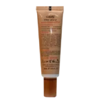 دی دی کرم پلاس تراست شماره 3 (بژ تیره) (2024) - تصویر 6