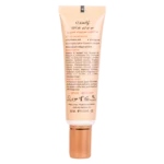 دی دی کرم پلاس تراست شماره 1 (بژ روشن) (2024) - تصویر 5