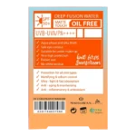 دیپ فیوژن واتر تراست اسمارت - تصویر 3