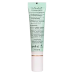 کرم ابرو - تصویر 6