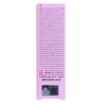 کرم سفت‌کننده صورت و ناحیه گردن - تصویر 3