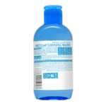 محلول میسلار پاک کننده آرایش (پوست خشک و حساس) - تصویر 2