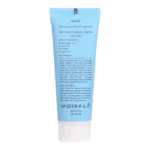 کرم آب‌رسان پوست چرب - تصویر 6