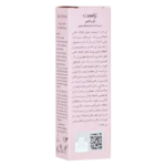 کرم ترمیم کننده ناخن - تصویر 4