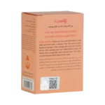 پن لایه‌بردار آلفاتراست حاوی 10% AHA - تصویر 3