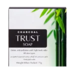 صابون ذغال بامبو و نارگیل - تصویر 5