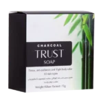 صابون ذغال بامبو و نارگیل - تصویر 4