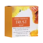 صابون بره موم عسل - تصویر 4