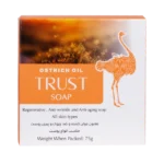 صابون عصاره شترمرغ - تصویر 5