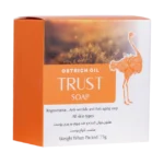 صابون عصاره شترمرغ - تصویر 4