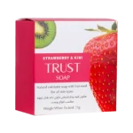 صابون توت فرنگی - تصویر 4
